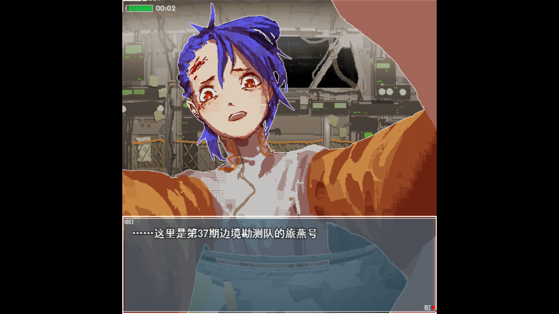#2. 旅燕归航 Swallow Homing (Steam) 由: 吃了就睡工作室