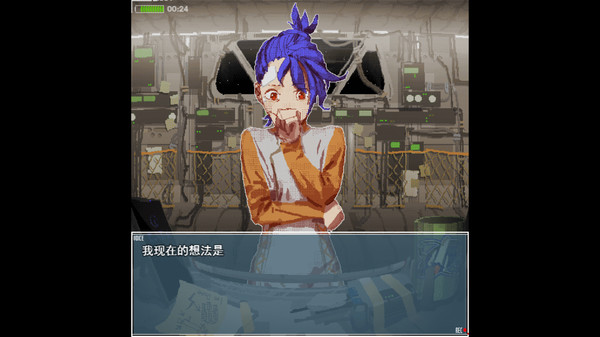 Screenshot z 旅燕归航 Swallow Homing