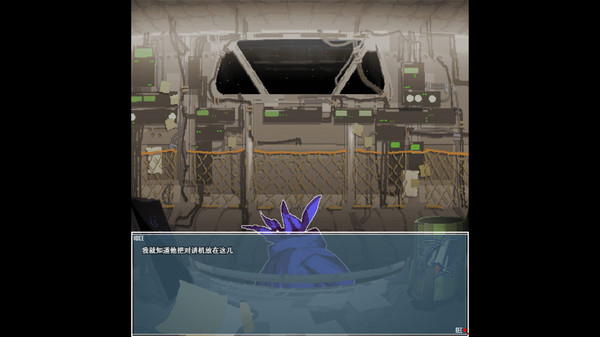 旅燕归航 Swallow Homing screenshot 4