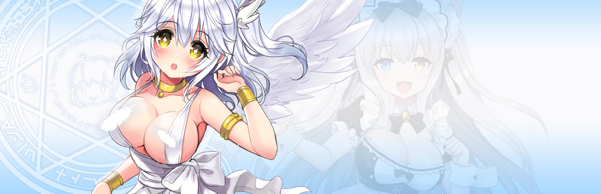 Epido