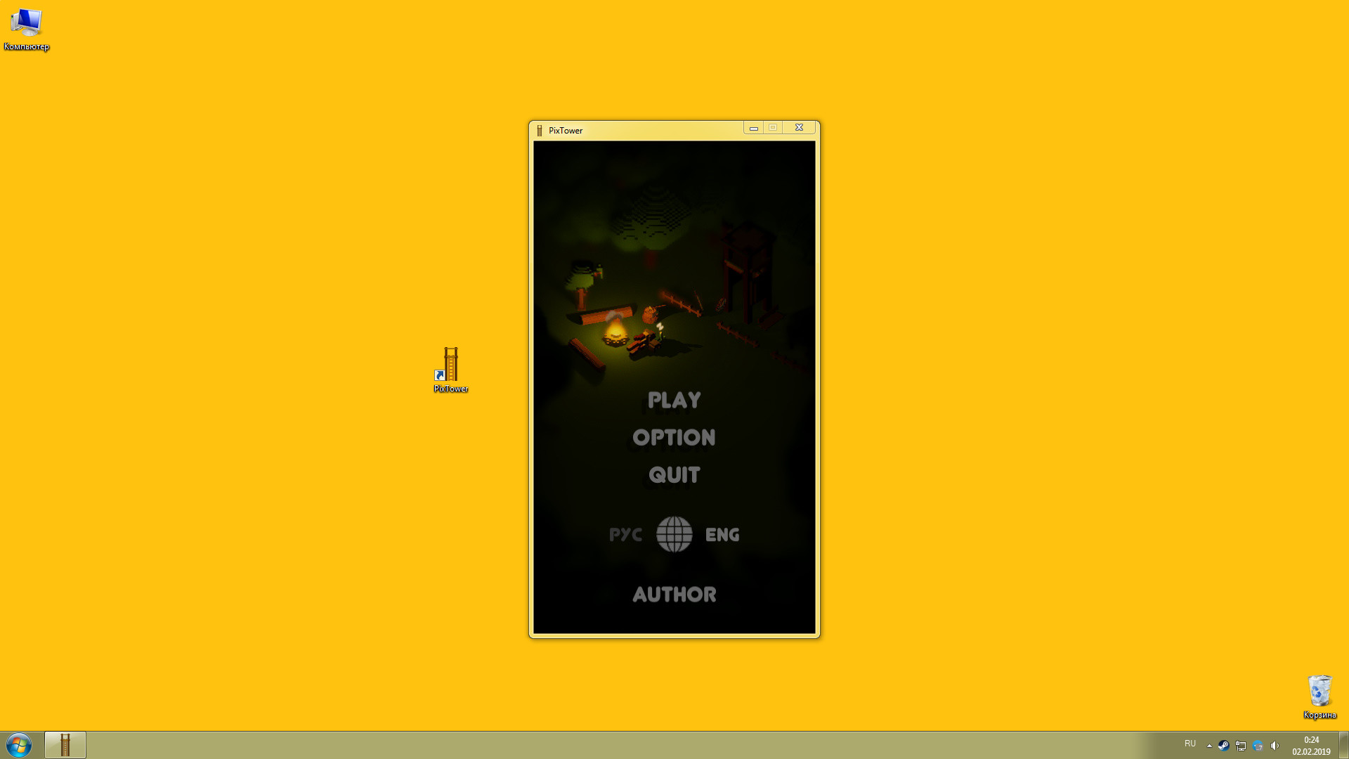 Pix Tower Featured Screenshot #1