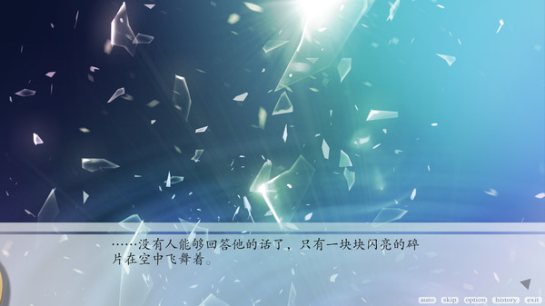 WhiTaers: Gongren Edition screenshot 2