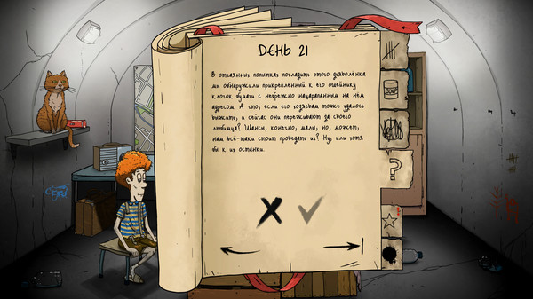 60 Seconds! Reatomized.