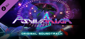 Psyvariar Delta - Original Soundtrack