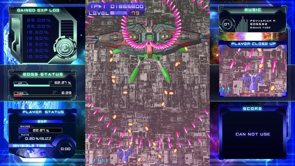 Psyvariar Delta - Original Soundtrack screenshot 4