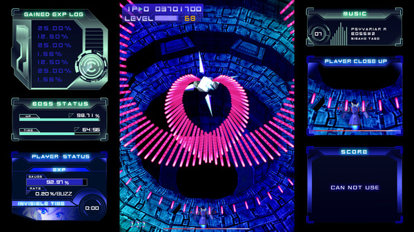 Psyvariar Delta - Original Soundtrack screenshot 3