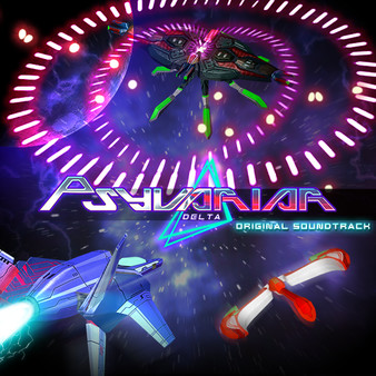 Psyvariar Delta - Original Soundtrack screenshot 1
