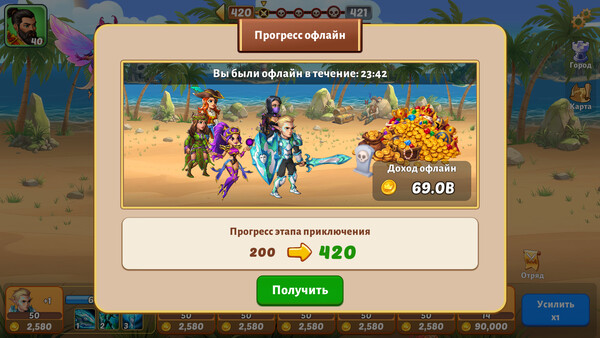 Firestone - кликер idle онлайн RPG — скриншот 2