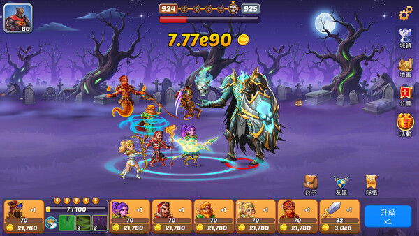 Firestone – Idle Clicker Online RPG スクリーンショット 3