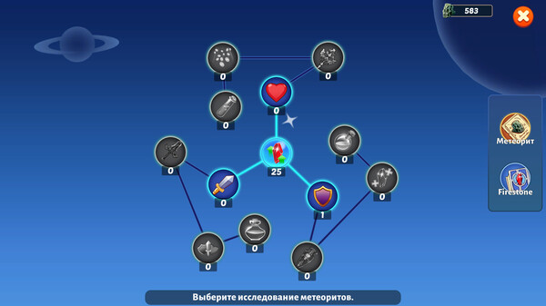 Firestone: Online Idle RPG: скриншот 7