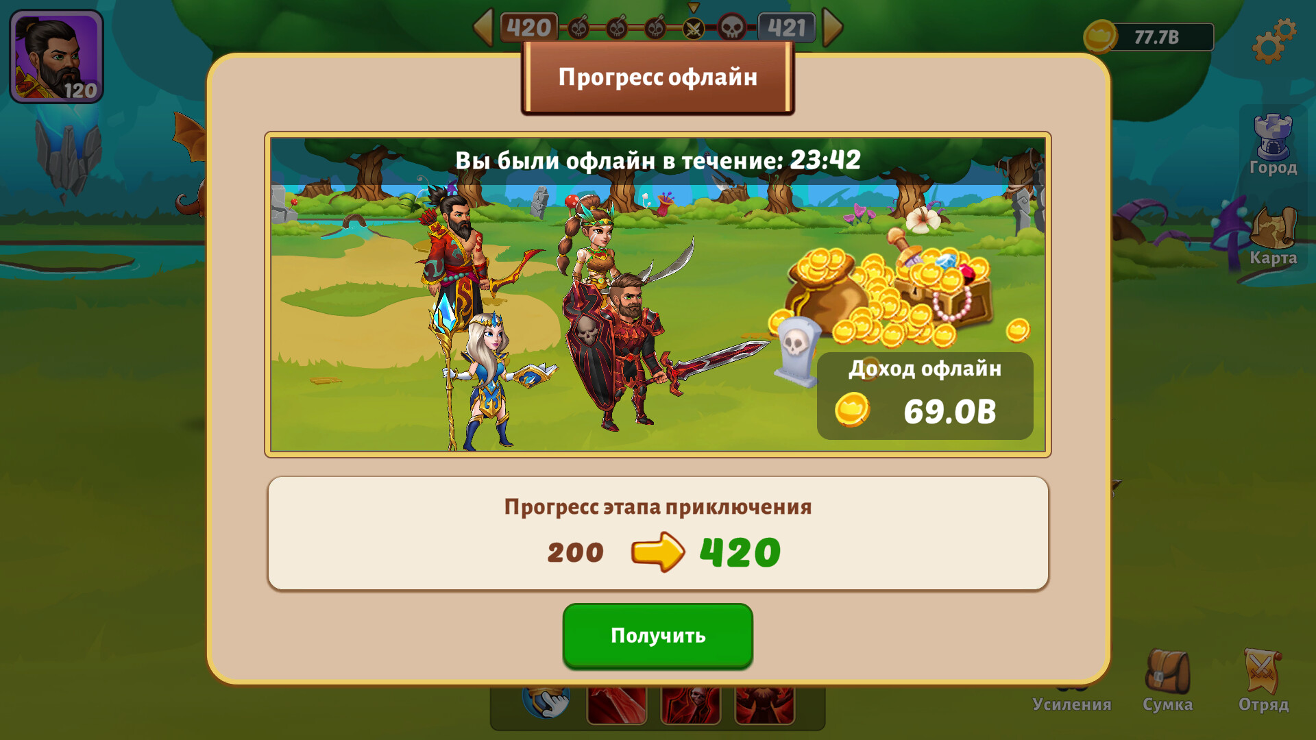 Скриншот Firestone - кликер idle онлайн RPG — кадр 3
