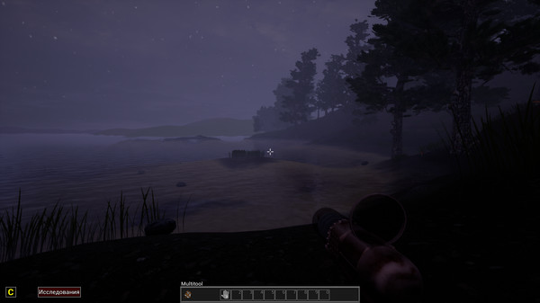 Screenshot z Evospace