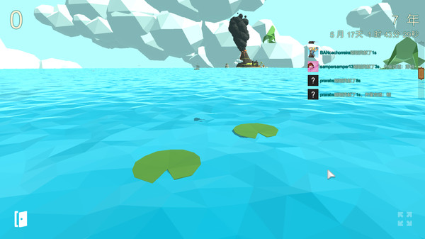 Screenshot z 青蛙跳模拟器 Screenshot z 青蛙跳模拟器