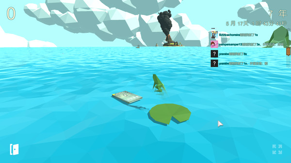 Screenshot z 青蛙跳模拟器 Screenshot z 青蛙跳模拟器