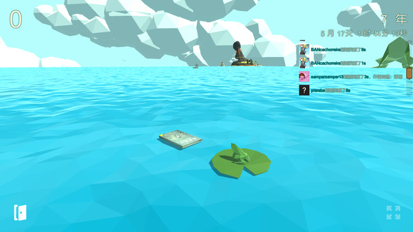 Screenshot z 青蛙跳模拟器 Screenshot z 青蛙跳模拟器