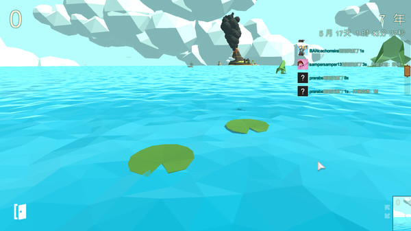 Screenshot z 青蛙跳模拟器 Screenshot z 青蛙跳模拟器