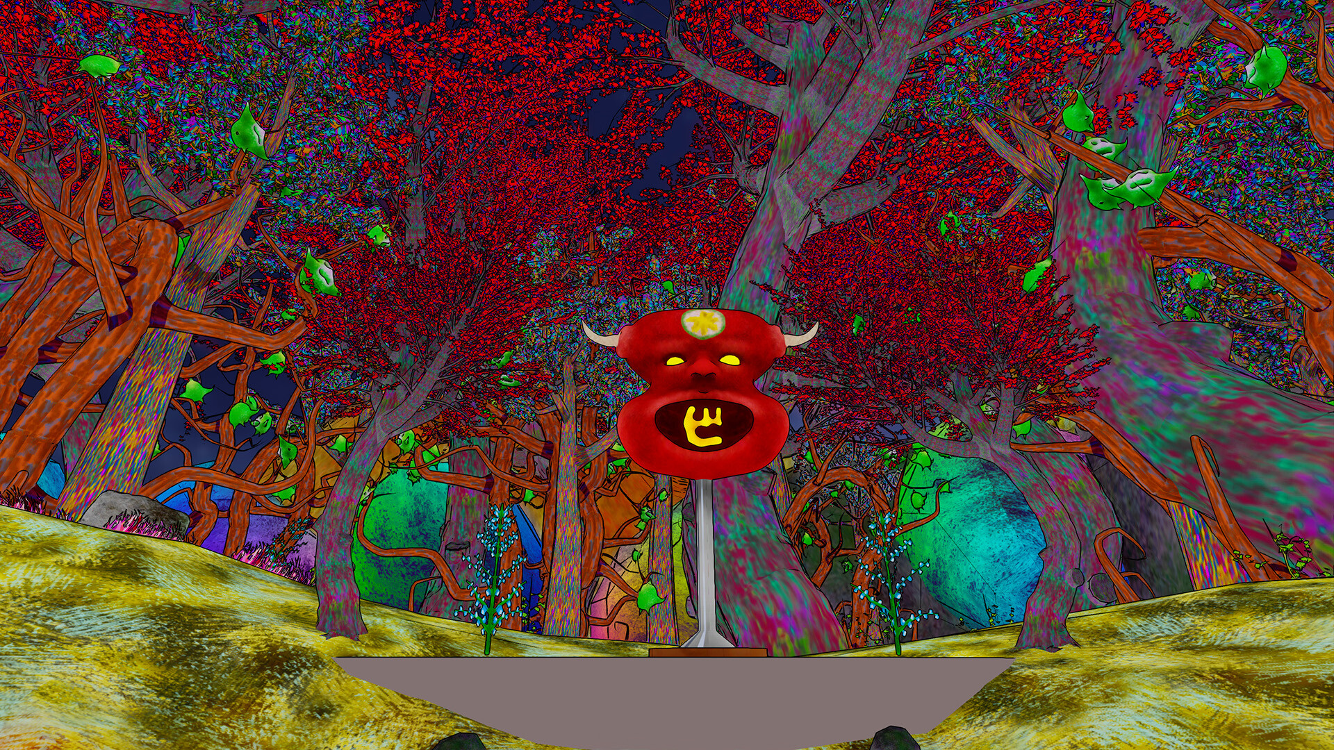 AlienAfterlife screenshot screenshot 1