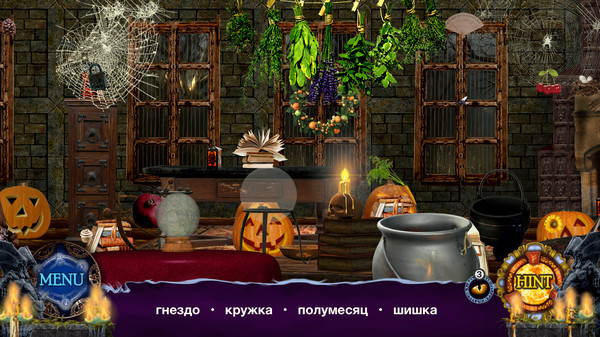 Screenshot z Vampire & Monsters: Hidden Object Games
