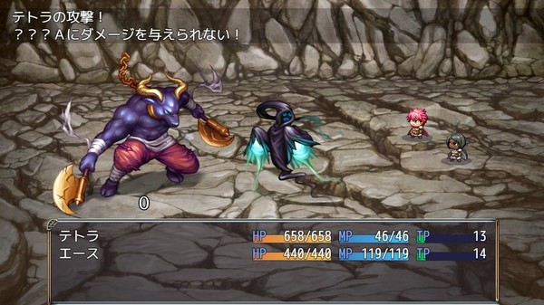 Screenshot z PrincessGuardians