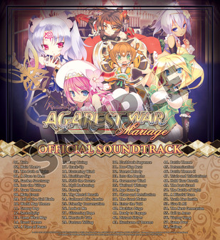 Record of Agarest War Mariage Deluxe Bundle screenshot 11
