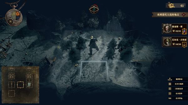 Land Of The Void screenshot 2