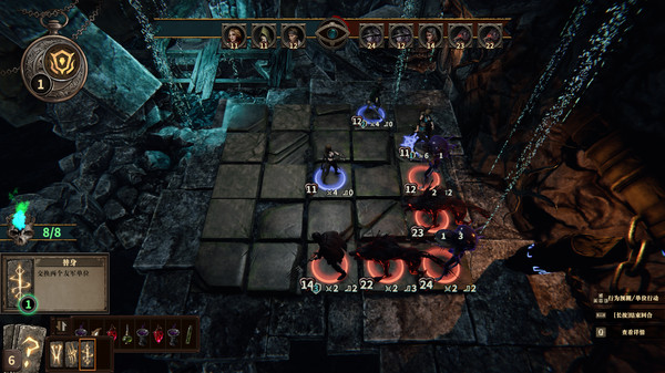 Land Of The Void screenshot 5