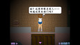 截图 #5