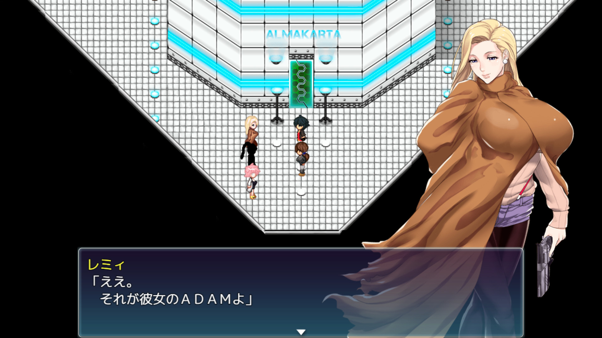 screenshot of 福音のアパスル 4