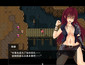 截图 #4