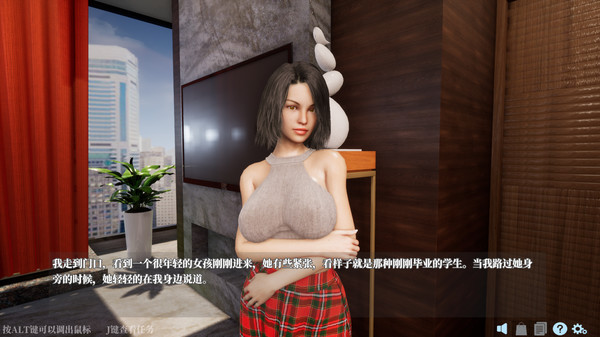 DreamEater 噬梦者