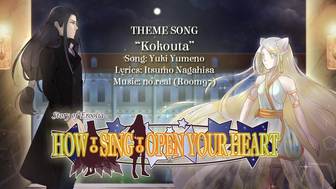 How to Sing to Open Your Heart - Theme Song Featured Screenshot #1