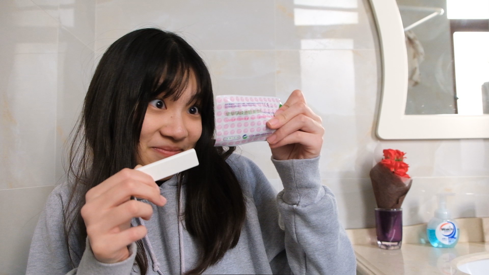 Self Reliance 自我性赖 Featured Screenshot #1