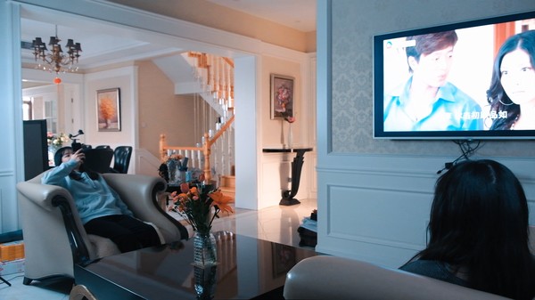 Screenshot z Self-Reliance 自我性赖