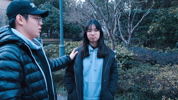 Screenshot z Self-Reliance 自我性赖