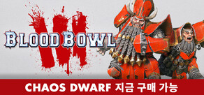 Blood Bowl 3