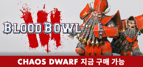 Blood Bowl 3