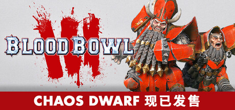 Blood Bowl 3