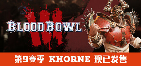 Blood Bowl 3