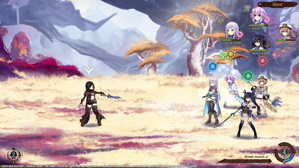 Super Neptunia RPG / 勇者ネプテューヌ /勇者戰幾少女 screenshot 8