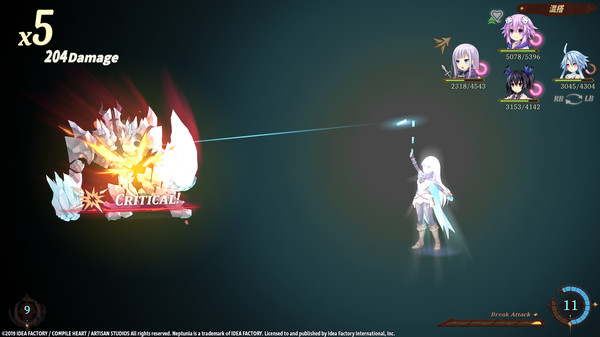 Super Neptunia RPG 遊戲截圖 3
