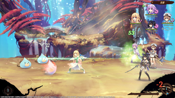Super Neptunia RPG 遊戲截圖 9