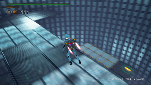 DEEP HOLE screenshot 6