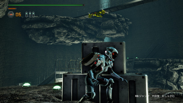 DEEP HOLE screenshot 4