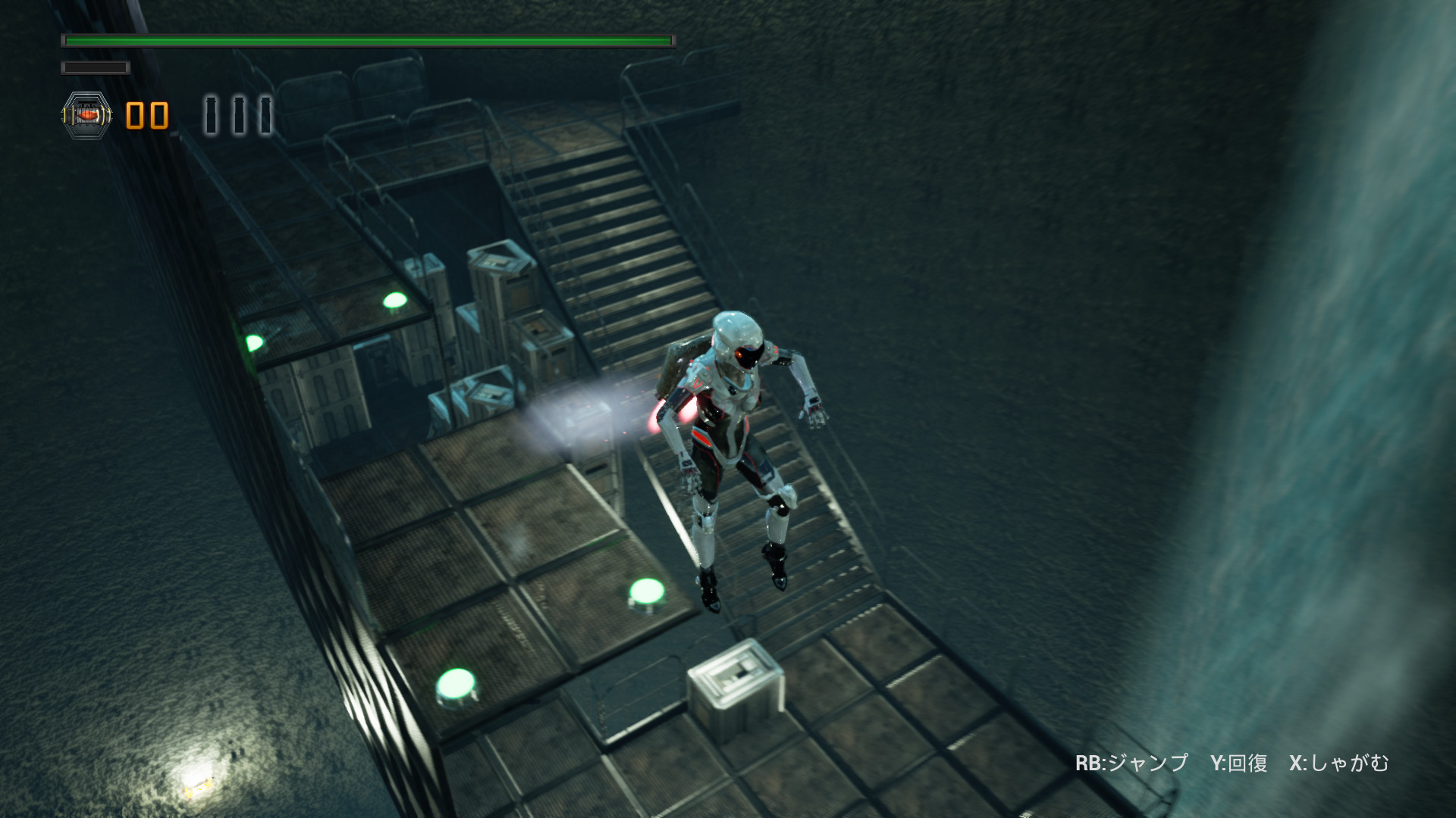 DEEP HOLE Featured Screenshot #1