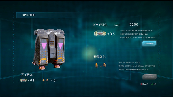 DEEP HOLE screenshot 2