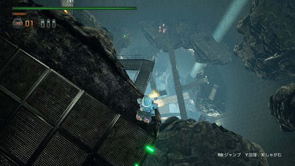 DEEP HOLE screenshot 3