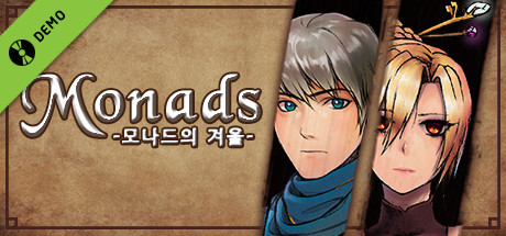 Monads Demo cover art