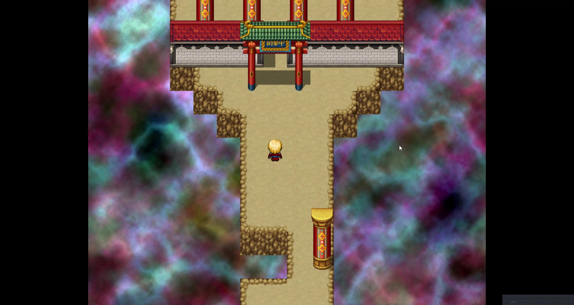 #2. 天空傳説 (Steam) Bởi: Magic Factory