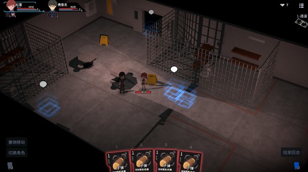 Screenshot z Tetra Project - 原石计划