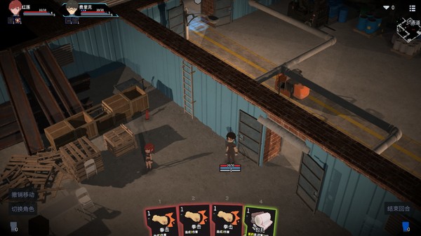 Screenshot z Tetra Project - 原石计划